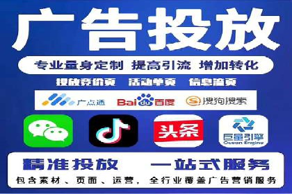 开户返点收益最大化：案例解析